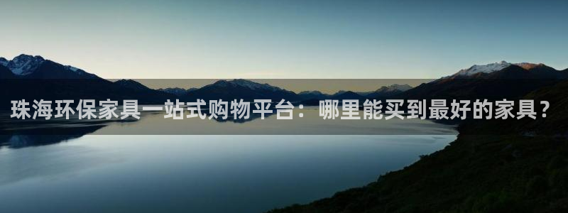 杏宇平台官网下载
