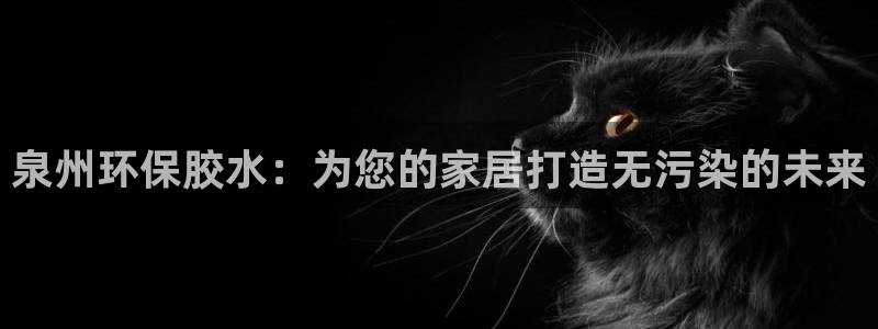 杏宇登入官网