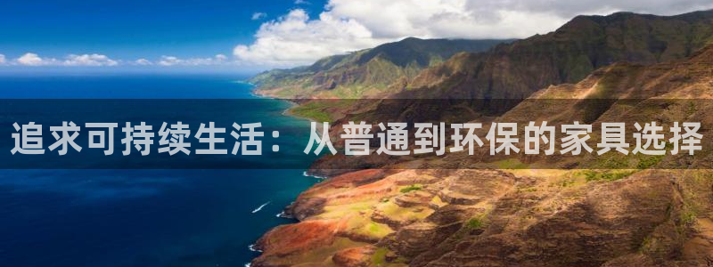 杏宇平台官网网址