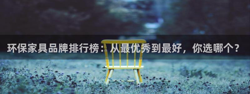 杏宇平台黑款