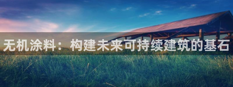 杏宇平台服务中心怎么样