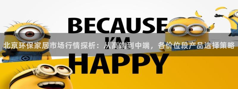 杏宇平台黑款
